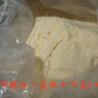 供应N甲酸叔丁基酯去甲基K他命