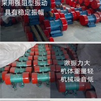 卧式振动纯铜电机