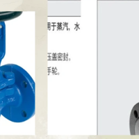 日本TLV截止阀 TLV进口20K蒸汽截止阀