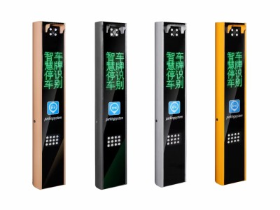 人工智能安防门禁图4
