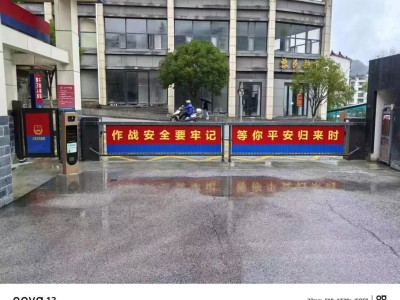 人工智能安防门禁图5