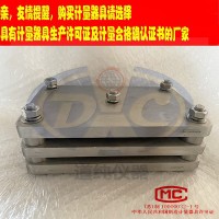 扬州道纯生产海绵泡沫聚合材料压缩测定仪符合GB/T6669