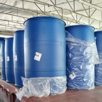 山东供应丙烯酸精酸