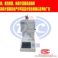 扬州道纯生产ZWR-0311型熔体流动速率仪符合GBT3682