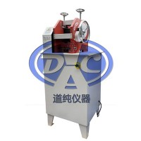 扬州道纯生产ZWP-280型橡胶止水带削片机