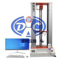 扬州道纯生产WDL-10KN型微机款纤维材料纸塑板抗拉强度试验机