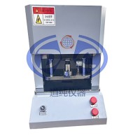 扬州道纯生产限位款电动冲片机可切GB/T1040标准试样